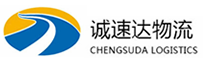 杭州到岳阳物流公司